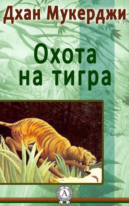 ????? ?? ????? - ???? ????? ????????,?????? ????????? - ebook