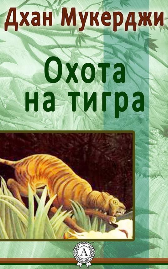 ????? ?? ????? - ???? ????? ????????,?????? ????????? - ebook