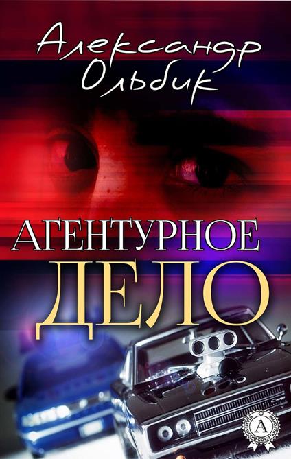 ?????????? ???? - ????????? ?????? - ebook