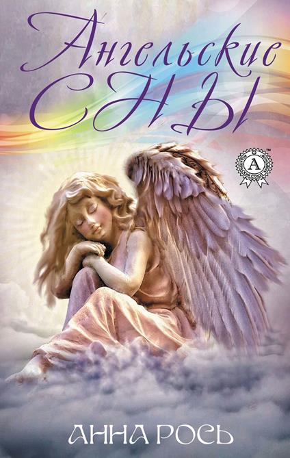 ?????????? ??? - ???? ???? - ebook