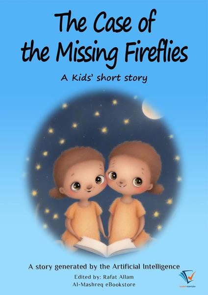 The Case of the Missing Fireflies - Rafat Allam - ebook