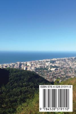 Rhythmic Relevance - Andre Townsend - cover