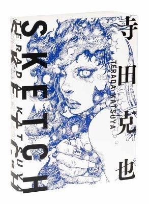 TERADA KATSUYA SKETCH - Katsuya Terada - cover