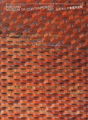 Hirosaki Museum of Contemporary Art - Tsuyoshi Tane - cover
