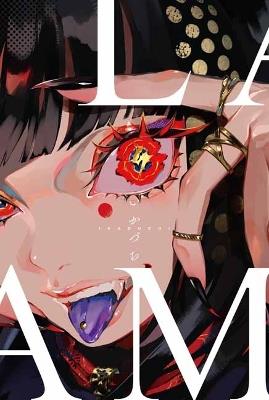 LAM Artworks IKADUCHI - LAM - cover