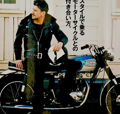 Clutch Magazine, Motorcyclist Style - Clutch Magazine - cover