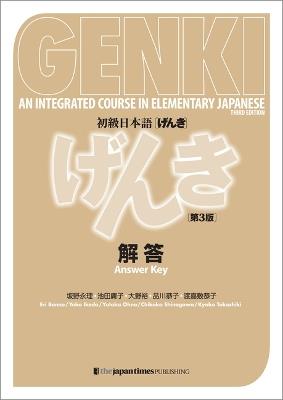 Genki: An Integrated Course in Elementary Japanese Answer Key - Eri Banno,Yoko Ikeda,Ohno Yutaka - cover