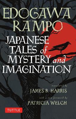 Japanese Tales of Mystery and Imagination - Edogawa Rampo - cover