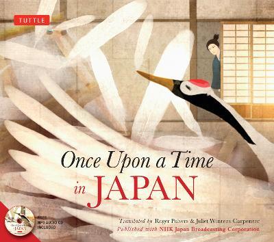 Once Upon a Time in Japan - Japan Broadcasting Corporation (NHK) - cover