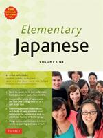 Elementary Japanese with CD-Rom: This Beginner Japanese Language Textbook Expertly Teaches Kanji, Hiragana, Katakana, Speaking & Listening (Online Media Included)