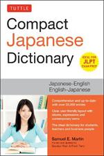 Tuttle Compact Japanese Dictionary: Japanese-English English-Japanese (Ideal for JLPT Exam Prep)