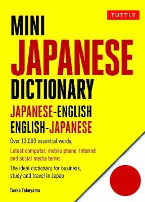 Mini Japanese Dictionary: Japanese-English, English-Japanese (Fully Romanized) - cover