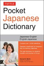 Tuttle Pocket Japanese Dictionary