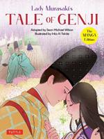 Tale of Genji: The Manga Edition