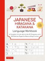 Japanese Hiragana and Katakana Language Workbook: A Complete Introduction to the 92 Characters with 108 Gridded Pages for Handwriting Practice (Free Online Audio for Pronunciation Practice)