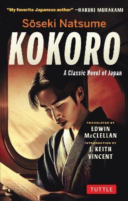Soseki Natsume Kokoro: A Classic Novel of Japan - Soseki Natsume - cover