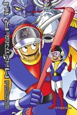 Great Mazinger. Vol. 4