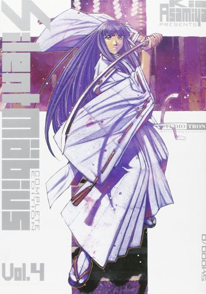 Silent Mobius. Vol. 4 - Kia Asamiya - copertina