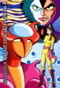 Mazinger Z. Vol. 4 - Go Nagai - copertina