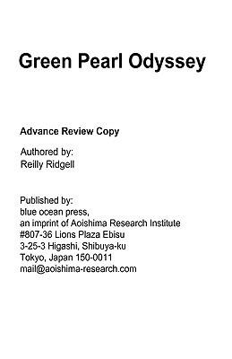 Green Pearl Odyssey - Reilly Ridgell - cover