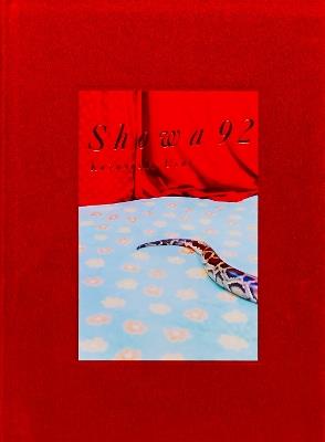 Showa 92 - cover