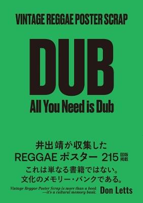 VINTAGE REGGAE POSTER SCRAP - Yasushi Ide - cover