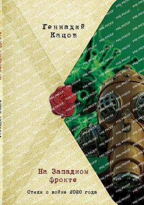 ?? ???????? ?????? - ???????? ????? - cover