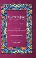 Mafatih al-Jinan: A Treasury of Islamic Piety: Supplications and Periodic Observances