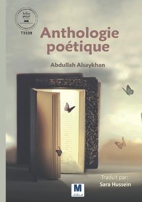 Anthologie poétique - Abdullah Alsaykhan - cover