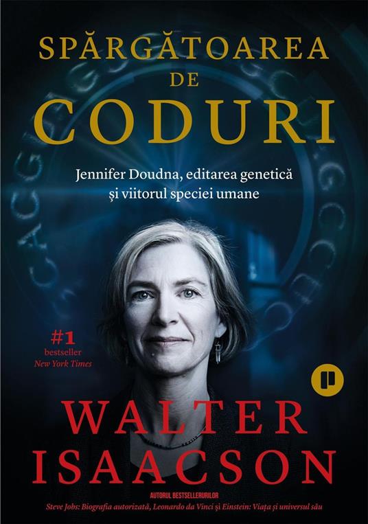 Spargatoarea de coduri