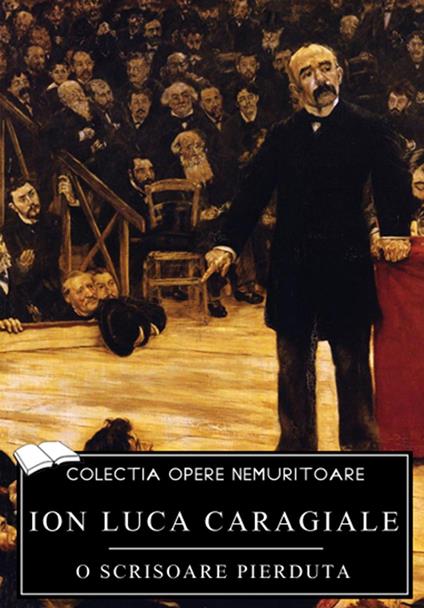 O scrisoare pierduta