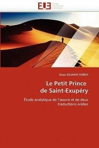 Le Petit Prince de Saint-Exup ry - Soliman Sobeih-D - cover