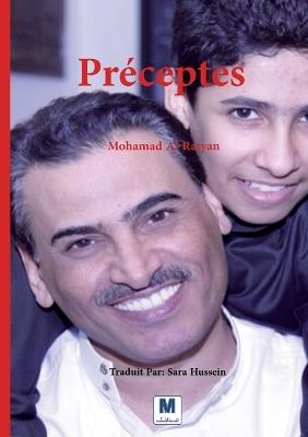 Préceptes - Mohammed Al-Ratyan - cover