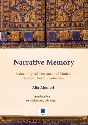 Narrative Memory - Alia Alomari - cover