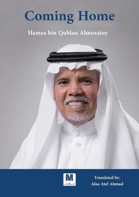 Coming Home - Hamza Almozainy - cover