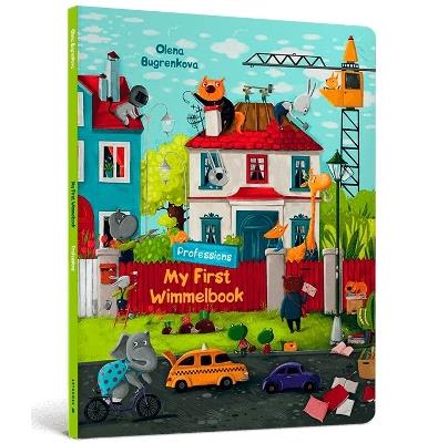 My First Wimmelbook. Professions - cover