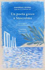 Un poeta greco a Stoccolma