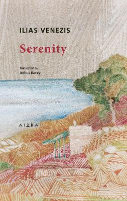 Serenity - Ilias Venezis - cover
