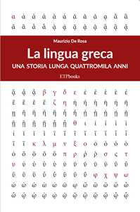 La lingua greca