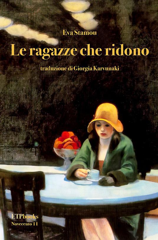 Le ragazze che ridono - Eva Stamou - copertina