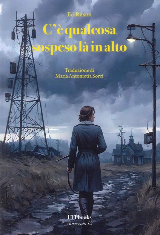 C'è qualcosa di sospeso là in alto - Eri Ritsou - copertina