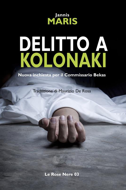 Delitto a Kolonaki - Ghiannis Marìs - copertina