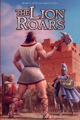 The Lion Roars - Vasilis Petrovic - cover