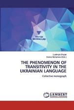 The Phenomenon of Transitivity in the Ukrainian Language