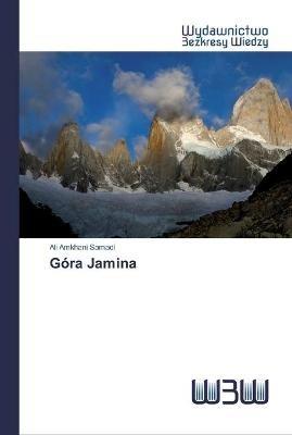 Gora Jamina - Ali Amkhani Samadi - cover