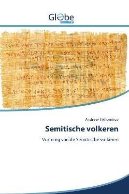 Semitische volkeren - Andrew Tikhomirov - cover