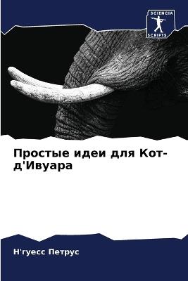 ??????? ???? ??? ???-?'?????? - ?'????? ?????? - cover