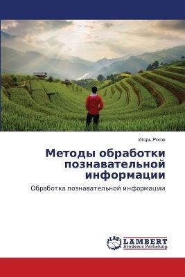 ?????? ????????? ?????????????? ???????& - ????? ????? - cover