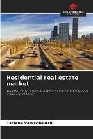 Residential real estate market