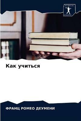 ??? ??????? - ????? ????? ??????? - cover